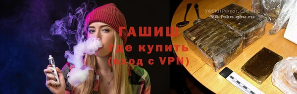 а пвп мука Снежногорск