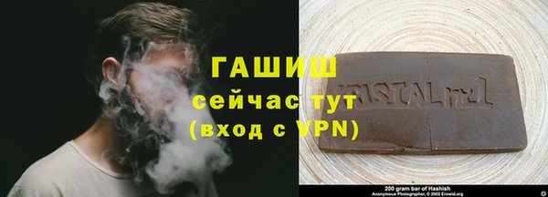 а пвп мука Снежногорск
