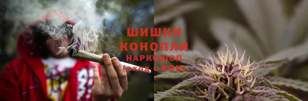 метамфетамин Аркадак