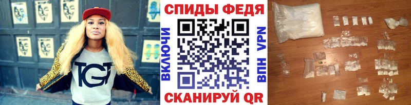 Метамфетамин мет  наркотики  блэк спрут как зайти  Бутурлиновка 
