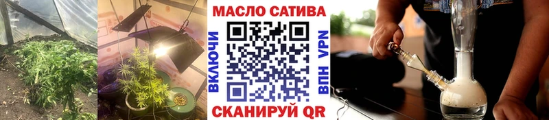 ТГК Wax  MEGA маркетплейс  Бутурлиновка 